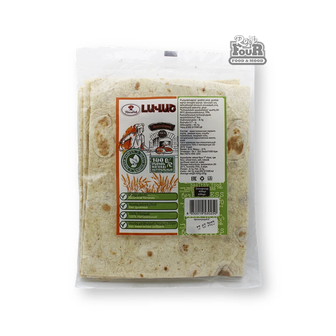 Lavash "FitnessCook" 450g